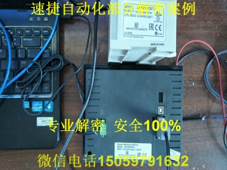 �S��plc���ܰ���2