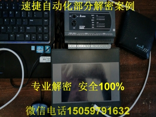 �_�_(d��)�|�������ܰ���2