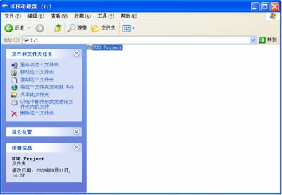 ���]�|���������U�P���d����153.png