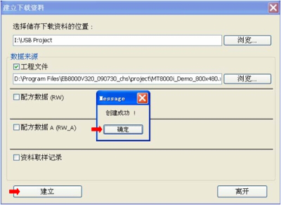 ���]�|���������U�P���d����563.png