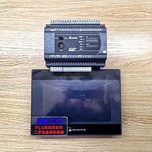 ���u���ѵ������|����TK6071IP�Ѹ㶨 �_�_(d��)PLC DVP24ES2�Ѹ㶨
