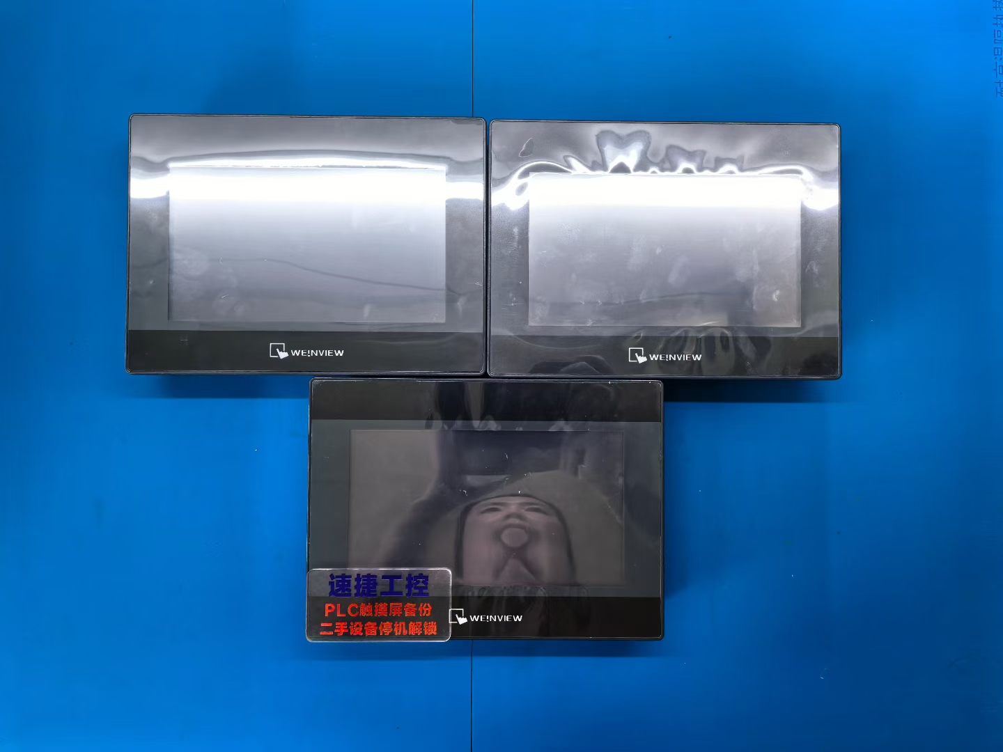 ���]MT8072IP�о������ٽݹ���ȫ�����T���y�}